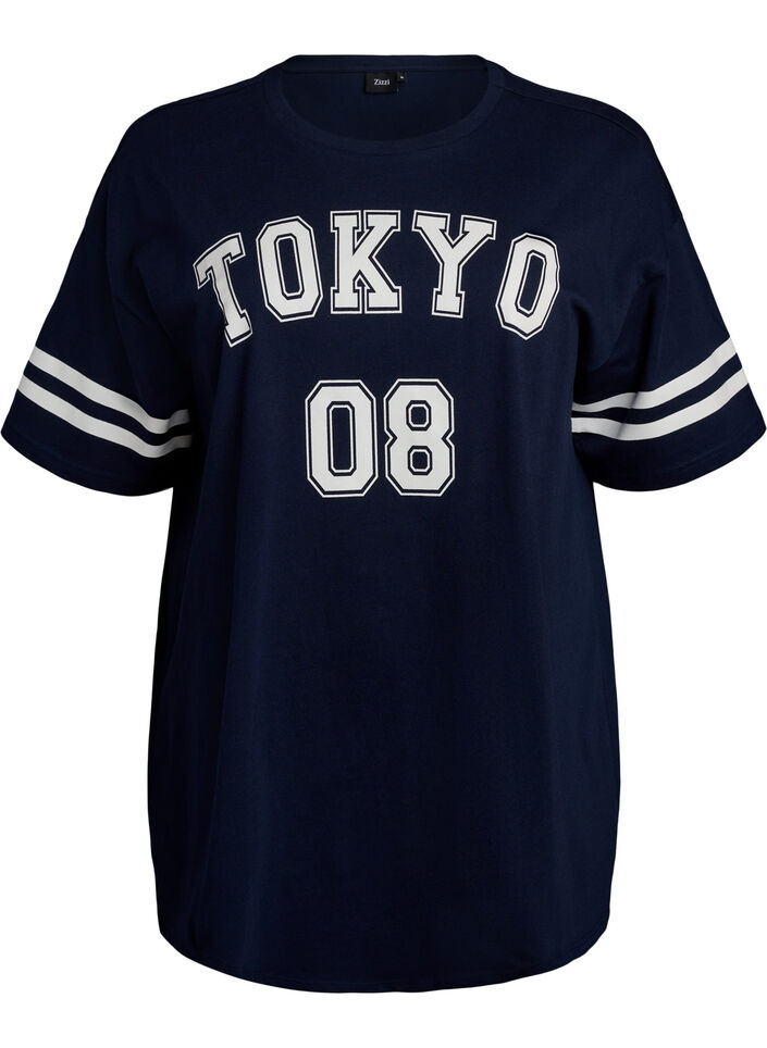 Sportowy T-shirt oversize w stylu uniwersyteckim, Niebieskie, Packshot image number 0