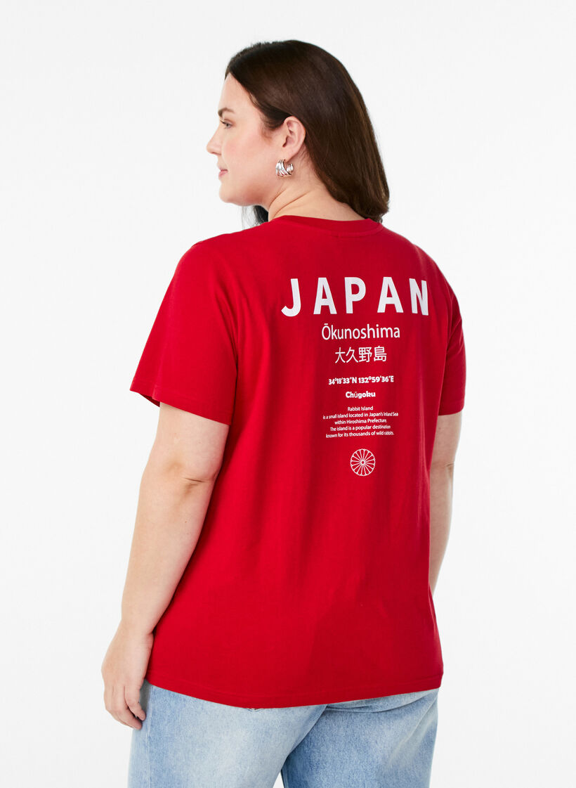 T-shirt z nadrukiem tekstowym i okraglym dekoltem, Czerwony, Model image number 2