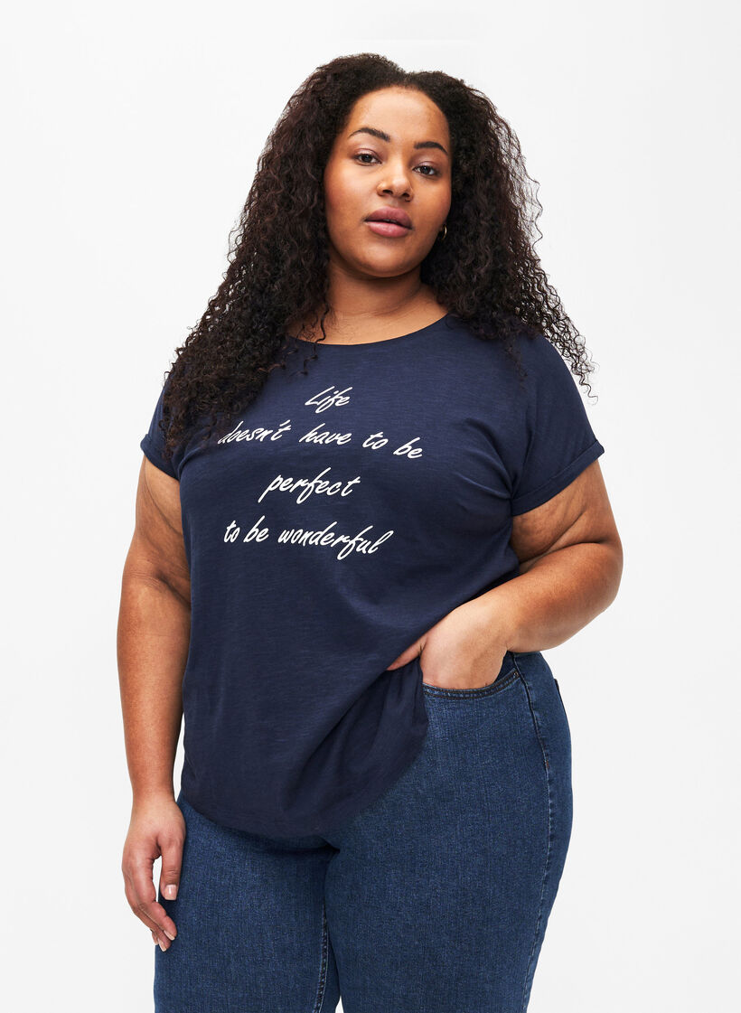 Koszulka z organicznej bawelny z nadrukiem, N.Sky w. White Print, Model image number 0