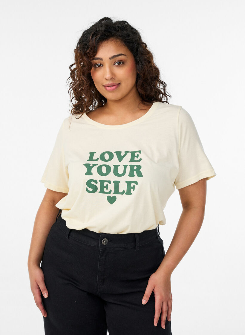 Koszulka z nadrukiem, Ż&oacute;łty, Model image number 0