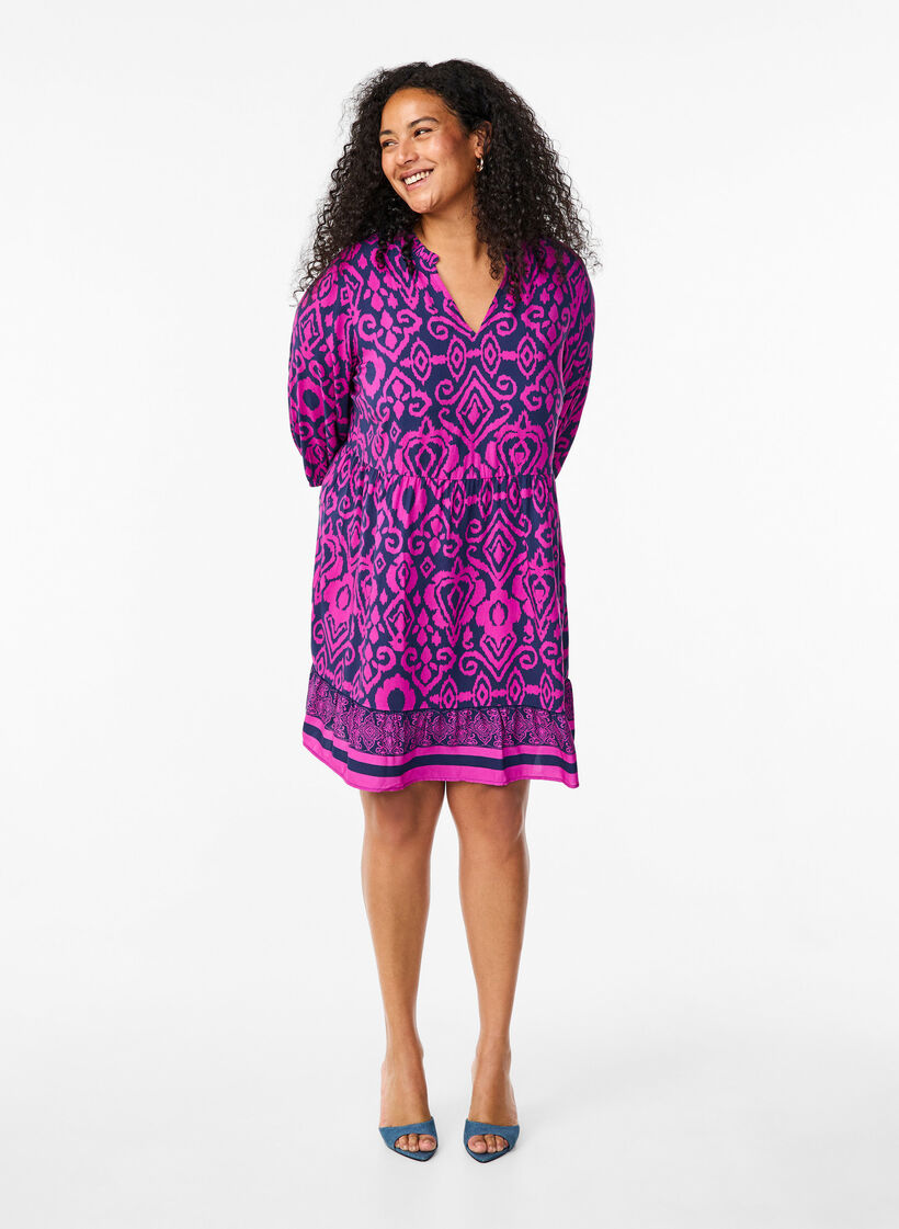 Krótka trapezowa sukienka z nadrukiem, Night Sky AOP, Model image number 2