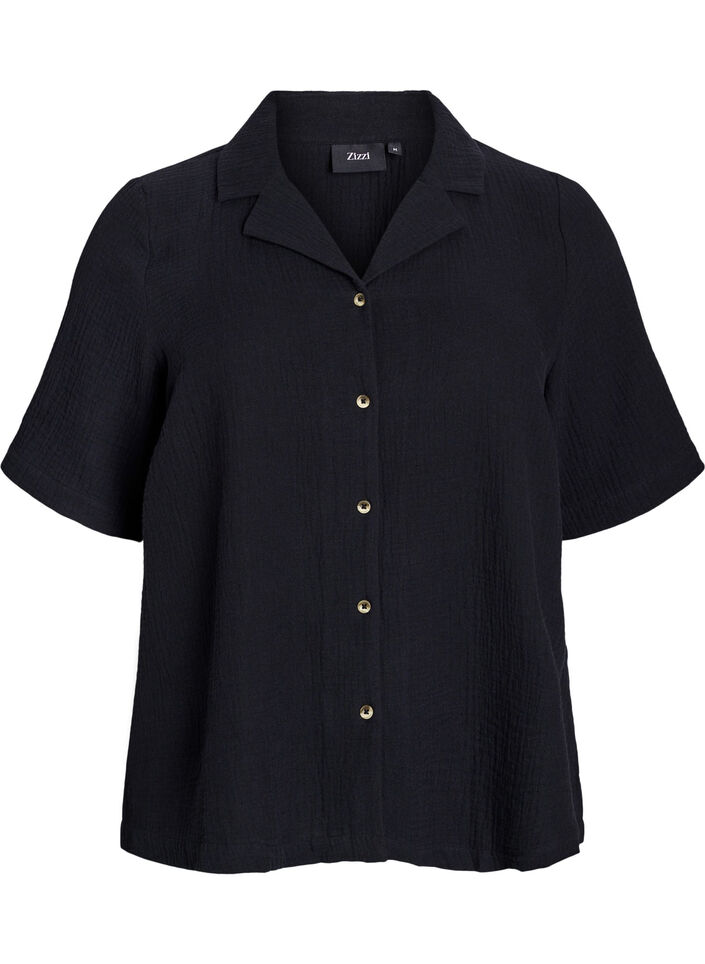 Koszulka z bawelnianego muslinu z krótkim rekawem, Czarne, Packshot image number 0