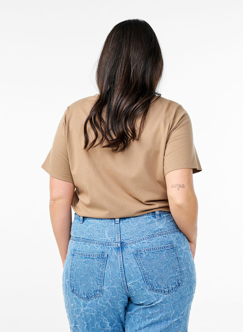 Koszulka z ozdobnymi detalami, Beżowy, Model image number 2