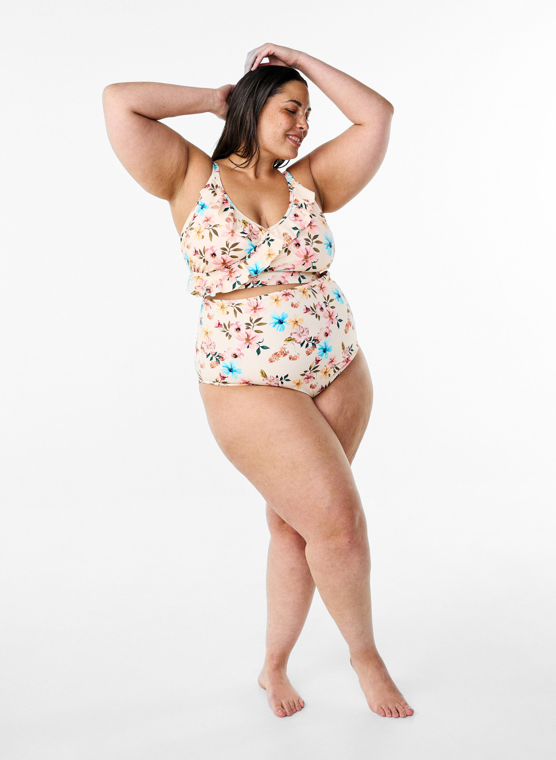 ZizziKwiatowy stanik bikini z falbankami, Beżowy, Model image number 1