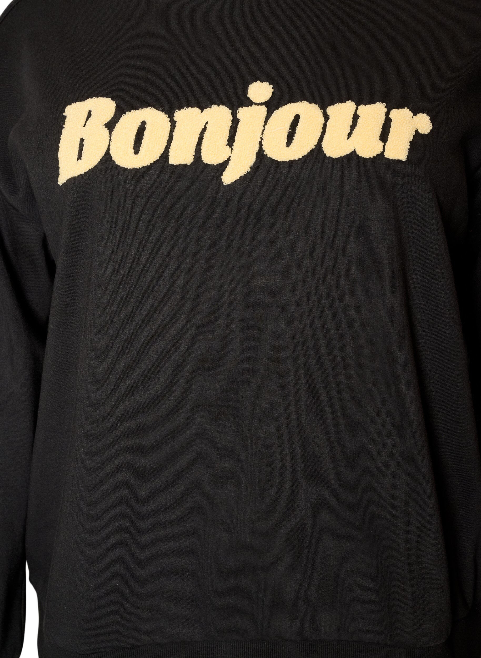 ZizziBluza z napisem boucl&eacute;, Czarne, Packshot image number 2