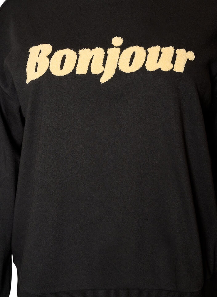 Bluza z napisem boucl&eacute;, Czarne, Packshot image number 2