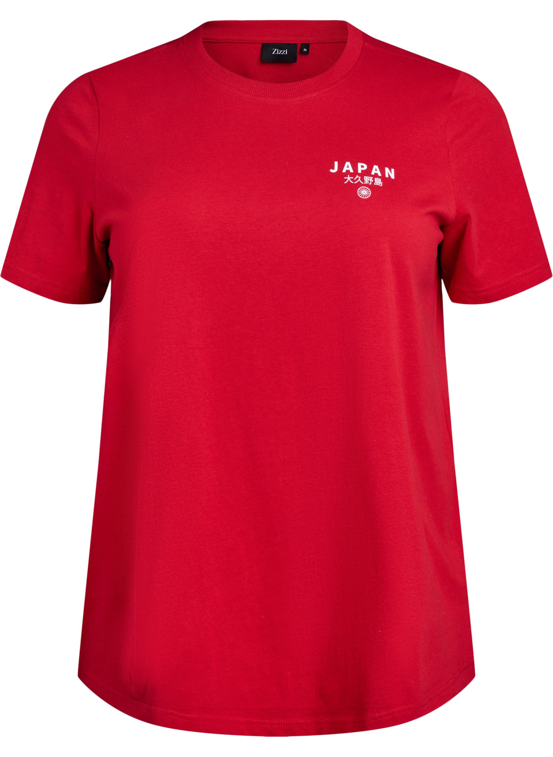 T-shirt z nadrukiem tekstowym i okraglym dekoltem