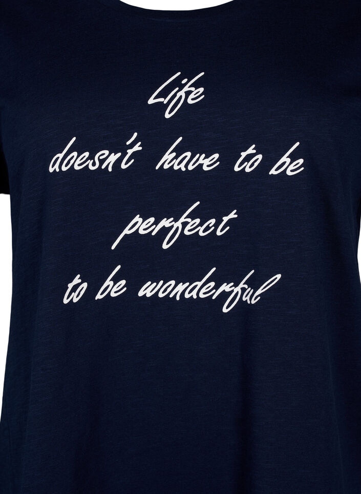 Koszulka z organicznej bawelny z nadrukiem, N.Sky w. White Print, Packshot image number 2