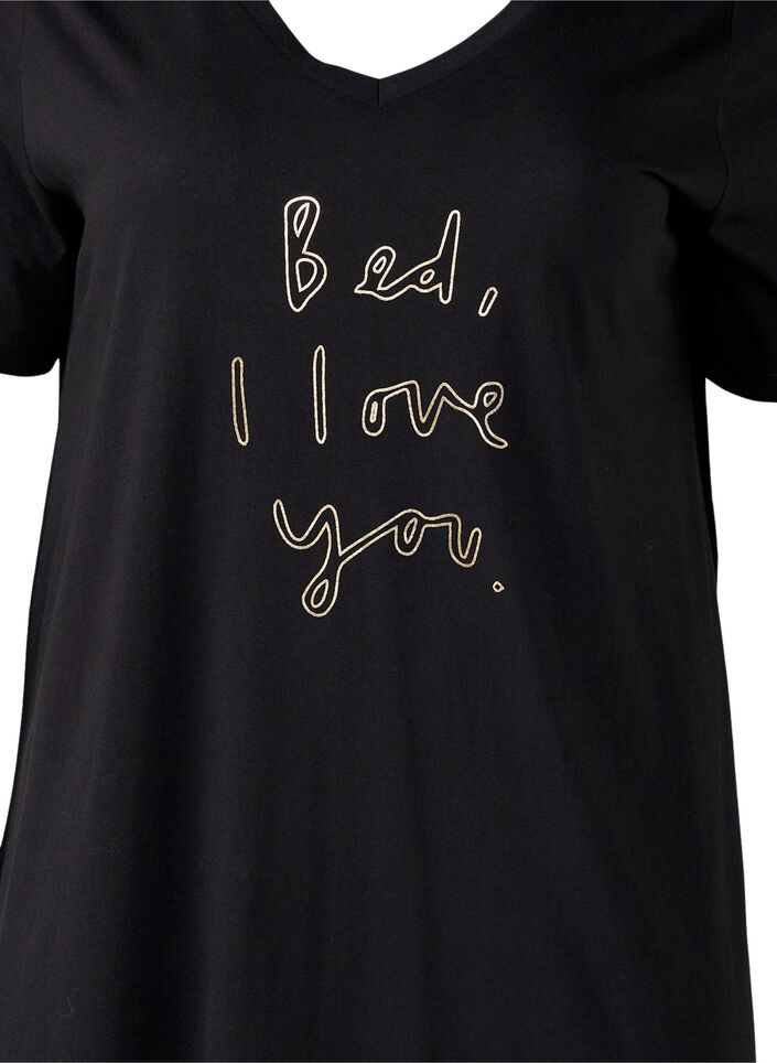 Koszula nocna z bawelny organicznej z dekoltem w szpic, , Packshot image number 2