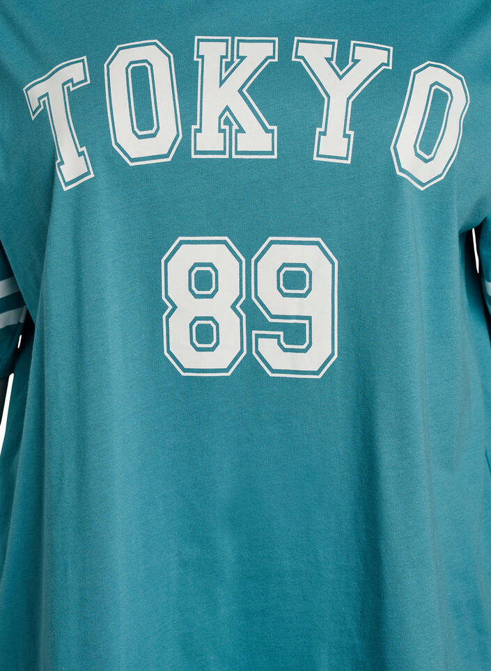 Sportowy T-shirt oversize w stylu uniwersyteckim, Niebieskie, Packshot image number 2