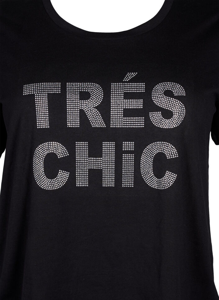 Koszulka z bawelny organicznej z cwiekami, Black W. TRÉS, Packshot image number 2