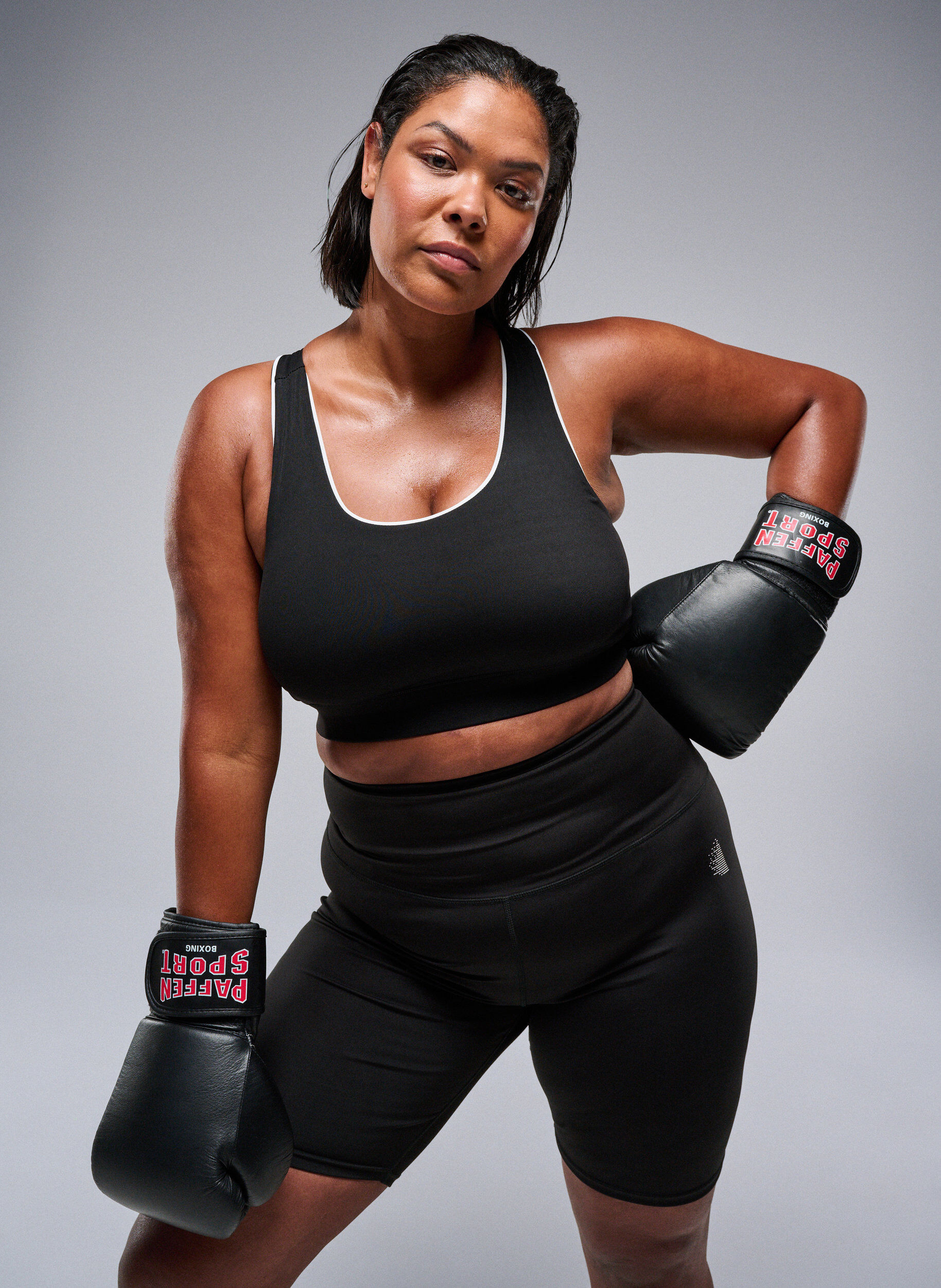 Zizzi Dopasowane szorty treningowe, Czarne, Image image number 0