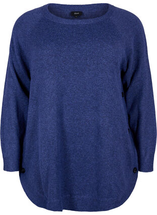 Zapinany na guziki sweter z melanzowej dzianiny, Navy Blazer Mel., Packshot image number 0