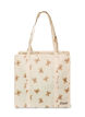Torba na zakupy z suwakiem, Beżowy, Packshot image number 1